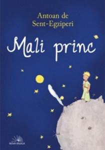 Mali princ- Ilustrovano izdanje