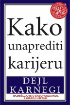 KAKO UNAPREDITI KARIJERU