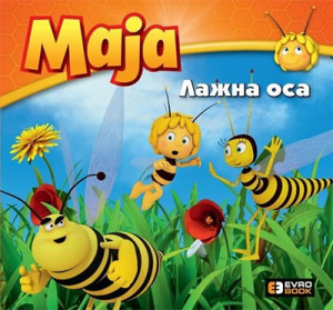 Pčelica Maja - Lažna osa