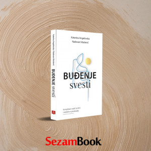 Buđenje svesti - Katerina Angelovska i Radovan Vitošević
