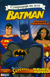 Superheroji na delu - Upoznajte superheroje