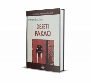 Deseti pakao - Mempo Đardineli