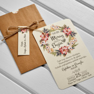 Invitatie 9546
