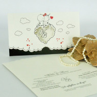 Invitatie 8353