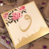 Invitatii de Nunta - 52563