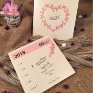 Invitatii de Nunta - 30336