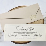 Invitatie de nunta 1171