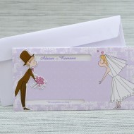 Invitatie nunta 1141