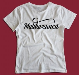 Tricou „Moldoveanca”