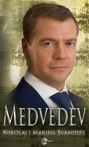 Medvedev - Marina Svanidze, Nikolaj Svanidze
