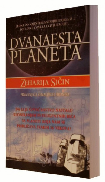 Najboljoj drugarici - Nina Sandman