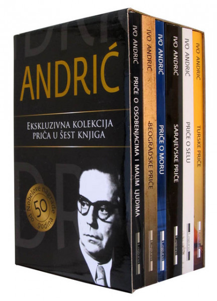 Ivo Andrić 1 - 6