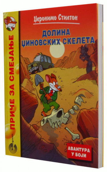 Dolina džinovskih skeleta - Džeronimo Stilton