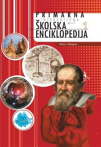 Prva interaktivna školska enciklopedija 1 - 3
