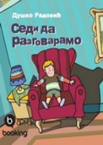 Sedi da razgovaramo - Dušan Radović