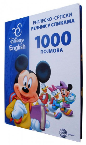 Disney Englesko - srpski rečnik u slikama (1000 pojmova)