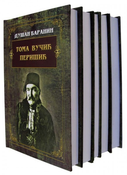 Dušan Baranin - Komplet