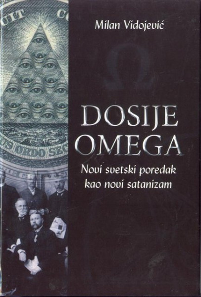 Dosije Omega - Milan Vidojević