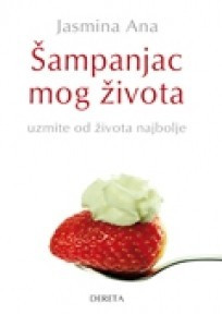Ljubavnici - Jasmina Ana