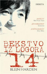Bekstvo iz logora 14 - Blejn Harden