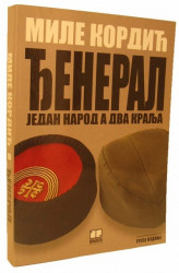 Đeneral - Mile Kordić