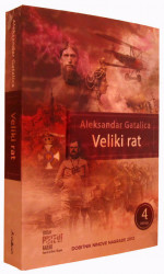 Veliki rat - Aleksandar Gatalica