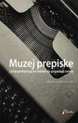 Muzej prepiske - Šon Ašer