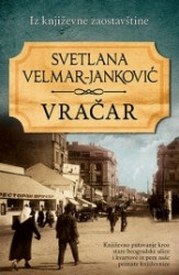 Vračar - Svetlana Velmar-Janković