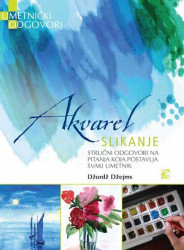 Akvarel slikanje - Džordž Džejms