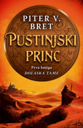 Pustinjski princ - Piter V. Bret