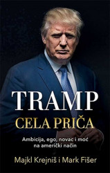 Tramp - Cela priča - Mark Fišer, Majkl Krejniš