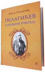 Pelagićev narodni učitelj - Vasa Pelagić