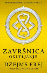 Završnica: Okupljanje - Džejms Frej, Nils Džonson-Šelton
