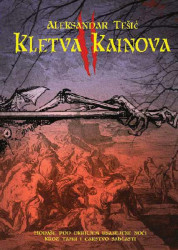 Kletva Kainova II - Aleksandar Tešić