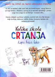 Velika škola crtanja