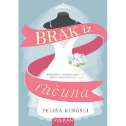 Brak iz računa - Feliša Kingsli