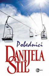 Pobednici - Danijela Stil