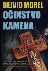 Očinstvo kamena - Dejvid Morel