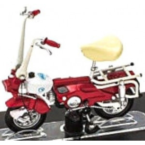 ATLAS 1:18 - CARNIELLI MOTOGRAZIELLA, RED