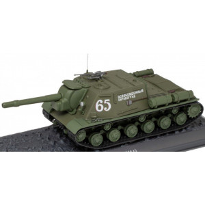 ATLAS 1:43 - ISU-152 1944, GREEN