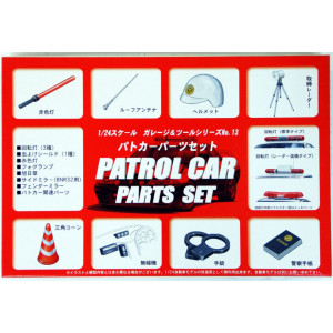FUJIMI 1:24 - POLICE CAR PARTS, PLASTIC MODELKIT