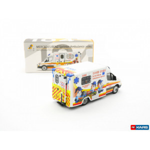 Red store ambulance toy