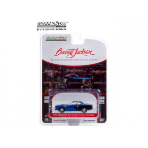 GREENLIGHT 1:64 - PLYMOUTH BARRACUDA 1970 CUSTOM HARDTOP (LOT #720) *BARRETT JACKSON* SERIES 7, BLUE