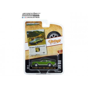 GREENLIGHT 1:64 - CHEVROLET CHEVELLE LAGUNA 1973 COLONNADE HARDTOP COUPE *NEW LAGUNA. CHEVELLE AT ITS VERY BEST