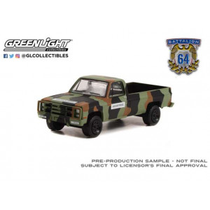 GREENLIGHT 1:64 - CHEVROLET M1008 1985 CUCV U.S. ARMY MILITARY POLICE *BATTALION 64 SERIES 2*, CAMOUFLAGE
