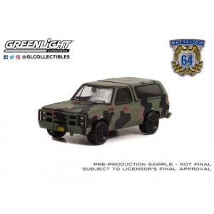 GREENLIGHT 1:64 - CHEVROLET M1009 1985 CUCV U.S. ARMY *BATTALION 64 SERIES 2*, CAMOUFLAGE