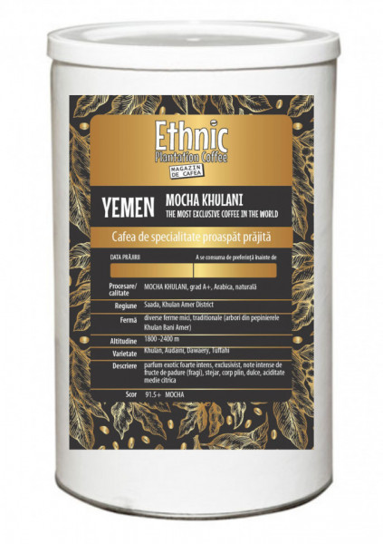 Cafea de specialitate prajita boabe YEMEN MOCHA KHULANI GRADE A+ Arabica 150g cutie metalica