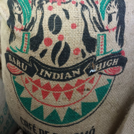 Cafea de specialitate prajita si macinata PANAMA SHB FINCA LA GLORIA Arabica 400g cutie metalica