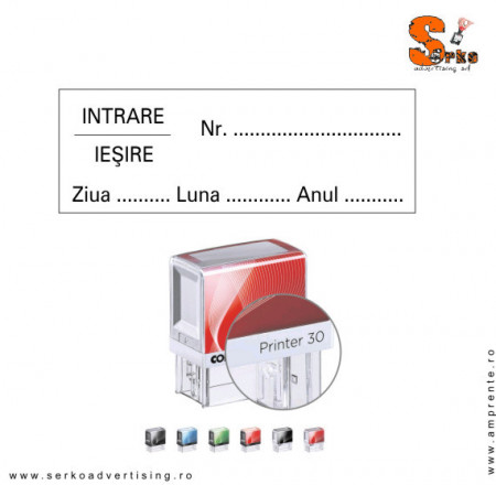 Stampila INTRARE/IESIRE