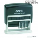 S 120/P Date Stamp